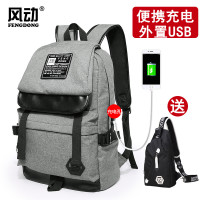 uploads/erp/collection/images/Luggage Bags/Fengdong/XU0248163/img_b/img_b_XU0248163_3_S2KrQyNhPOftS6W32oqeOlHpWseoc1bd